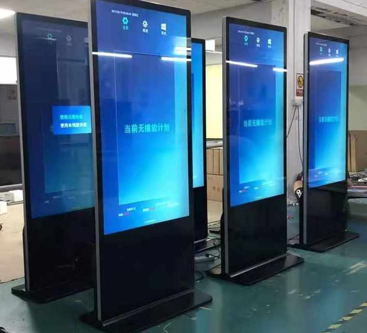 广告安防一体(图1)